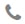 milkana phone icon